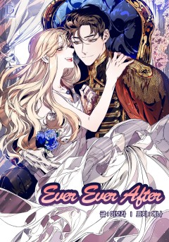 에버 에버 애프터(Ever Ever After)