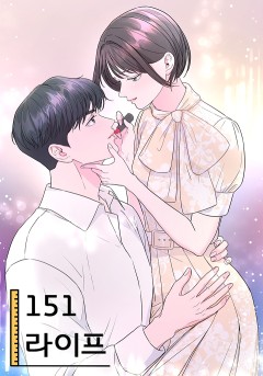 151라이프