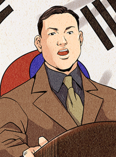 쾌남아 유일한 [유일한]