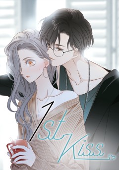 퍼스트 키스(1st Kiss)