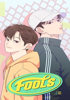 풀스 오리지널