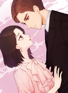 위험한 남자