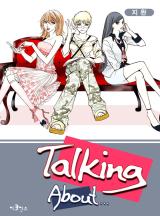 토킹 어바웃 (Talking About…)