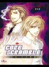 Core Scramble (코어스크램블)