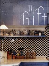 The Gift (더 기프트)