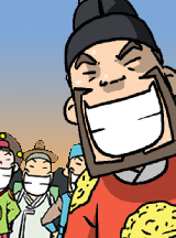 준비땅