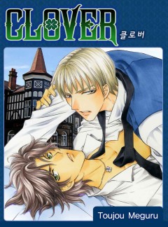 CLOVER