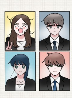 취준진담
