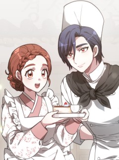 경성빵집