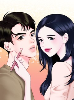 얼굴미화부