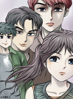 이상한 도시의 앨리스