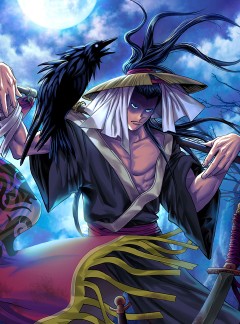 황성 참도혈검 컬렉션