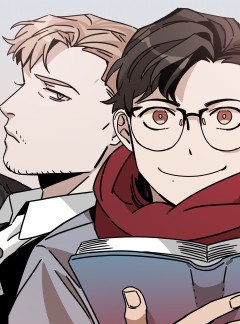 The tale(더 테일)