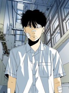 TEN