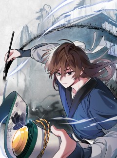 화룡왕