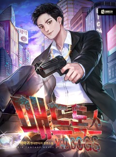 매드독스