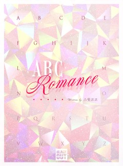 ABC 로맨스