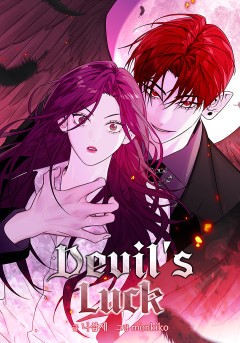 Devil's Luck