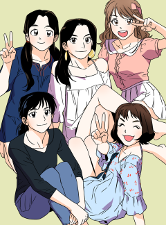 청춘시대 - 청춘이라는 이름 아래 지워지는 것들