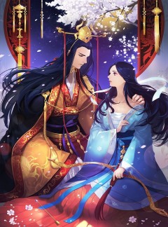 연록흔 재련
