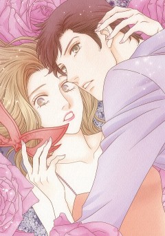 거짓말쟁이는 누구? 컬렉션 [할리퀸]