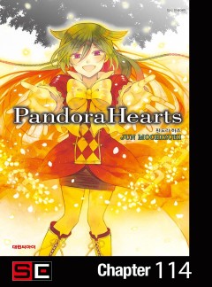 판도라 하츠(PandoraHearts)