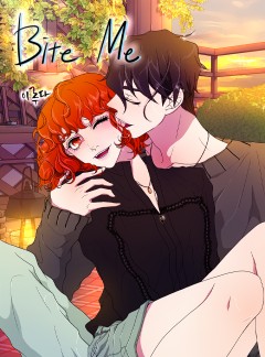 Bite me (바이트 미)