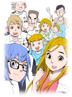 벗겨주실래요?