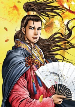 묵검향 삼라만상 컬렉션