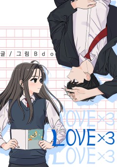 럽럽럽