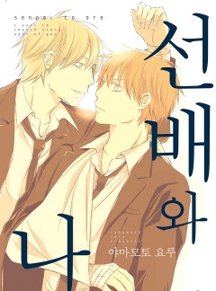 인디고 컴필레이션