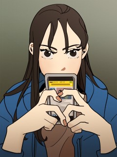 대나무숲