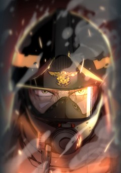 Go On, HERO!