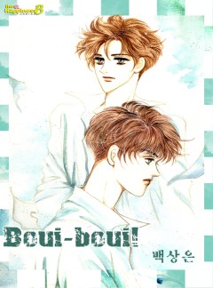 Boui - boui!