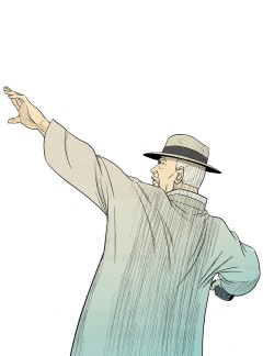 푸른 노인 강우규 [강우규]