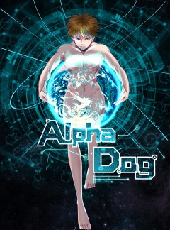 알파독 [Alphadog]