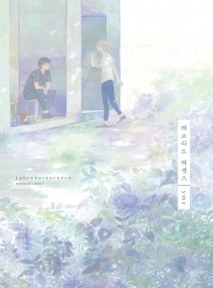 래브라도 레센스