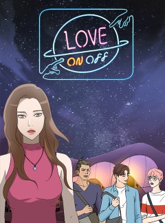 러브온오프