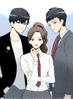 남자친구를 조심해