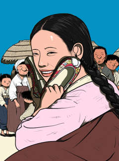 곱게 자란 자식