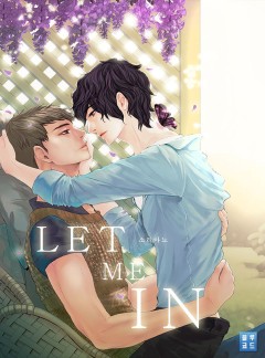 [BL] LET ME IN