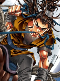 황성 마도천하 컬렉션