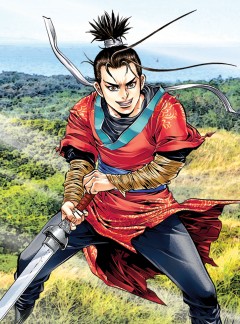 사마달 화룡점정 컬렉션
