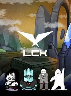 슈퍼매치 1탄 : LoL BJ 멸망전