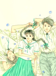 우리들의 핑크빛 공감[이은혜 컬렉션]