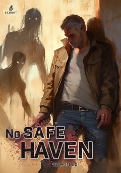No safe haven