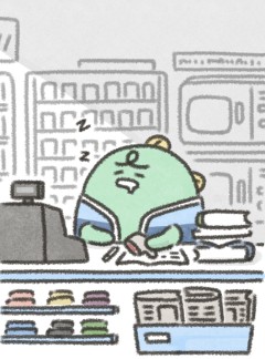 죠르디 24시