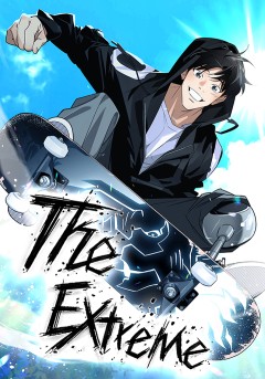 더 익스트림