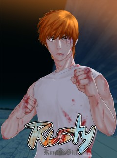 너클걸 러스티