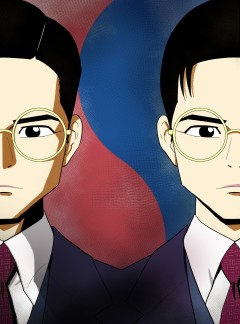 합작 [김규식]